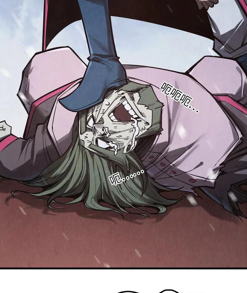 Chapter 347 - Image 69