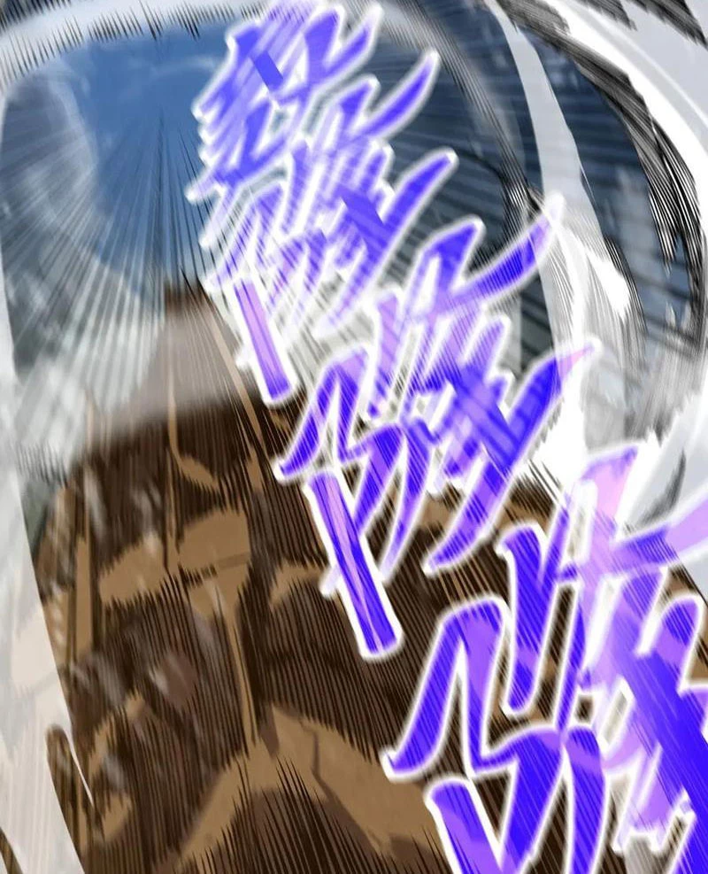 Chapter 348 - Image 34