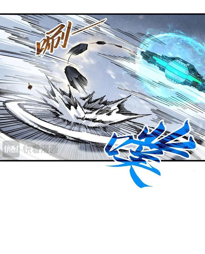 Chapter 348 - Image 47