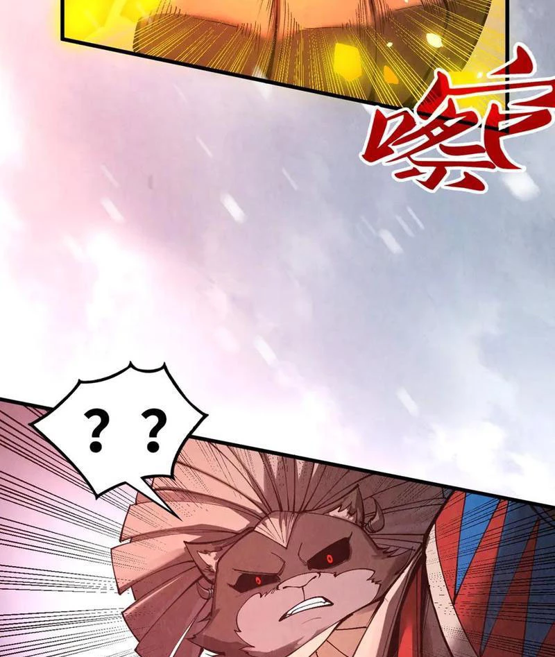 Chapter 348 - Image 78