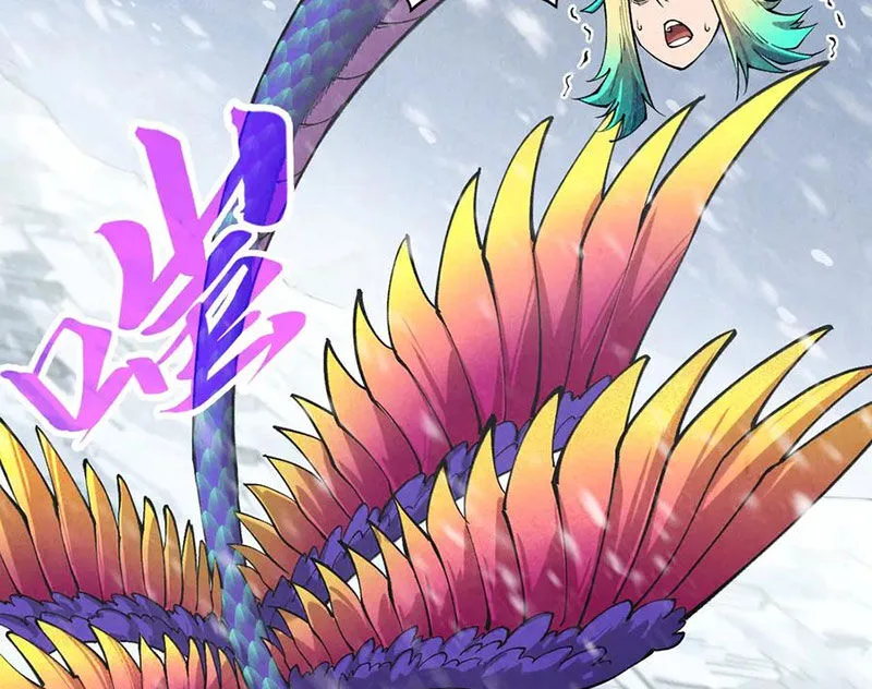 Chapter 352 - Image 2