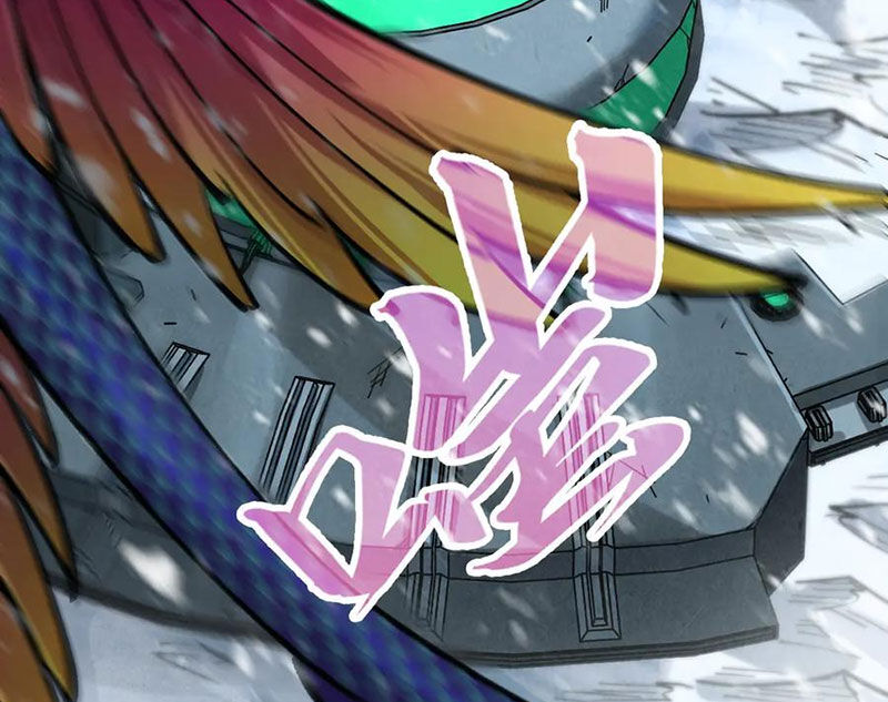 Chapter 352 - Image 4