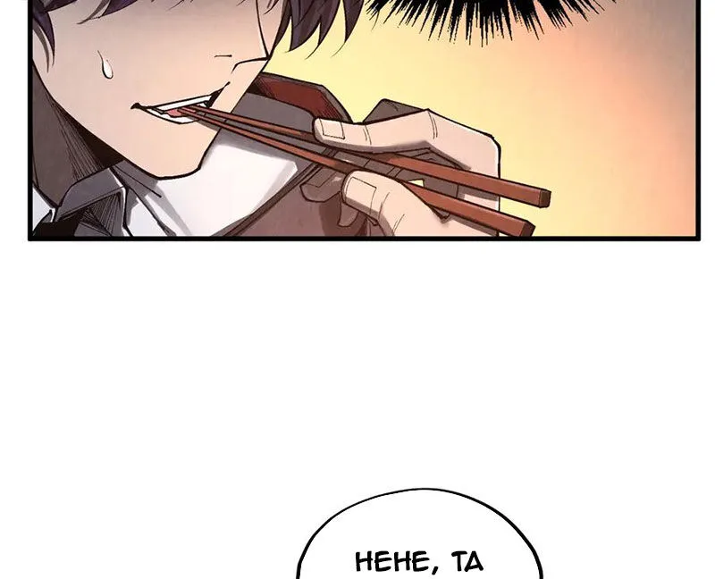 Chapter 352 - Image 64