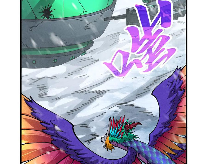 Chapter 352 - Image 8