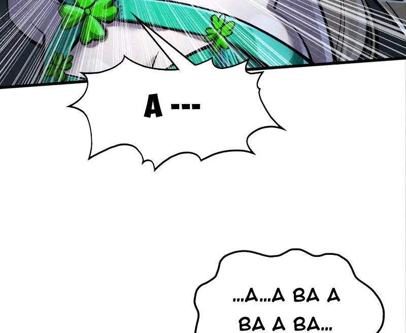 Chapter 352 - Image 85