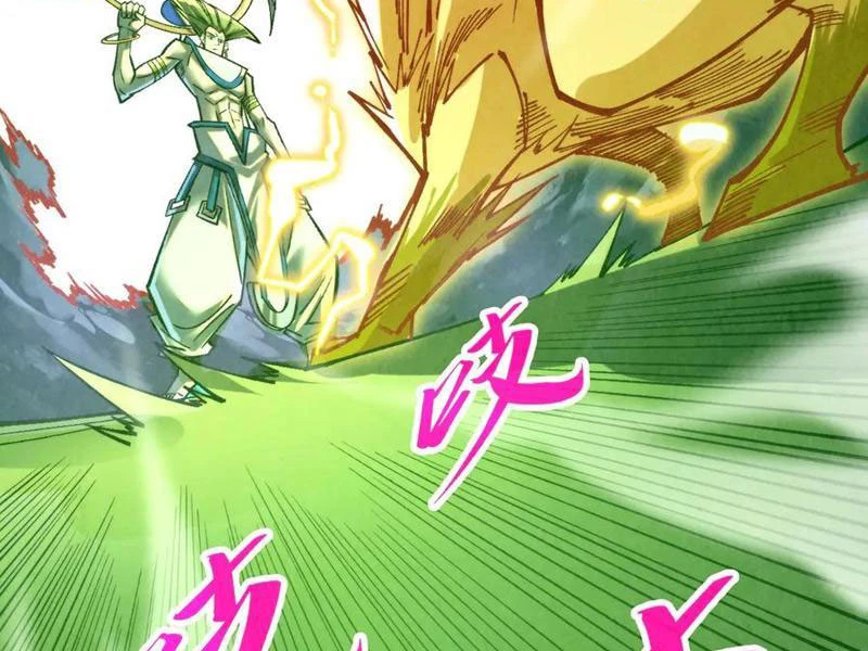 Chapter 355 - Image 148
