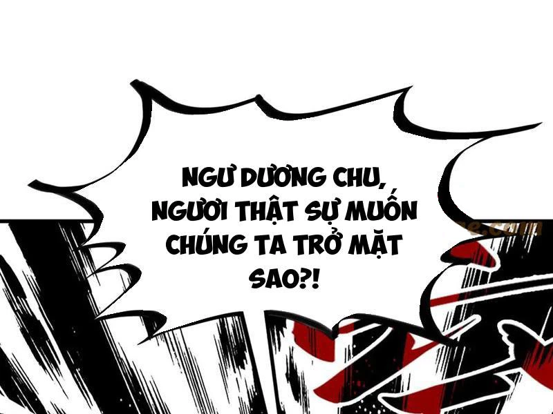 Chapter 356 - Image 70