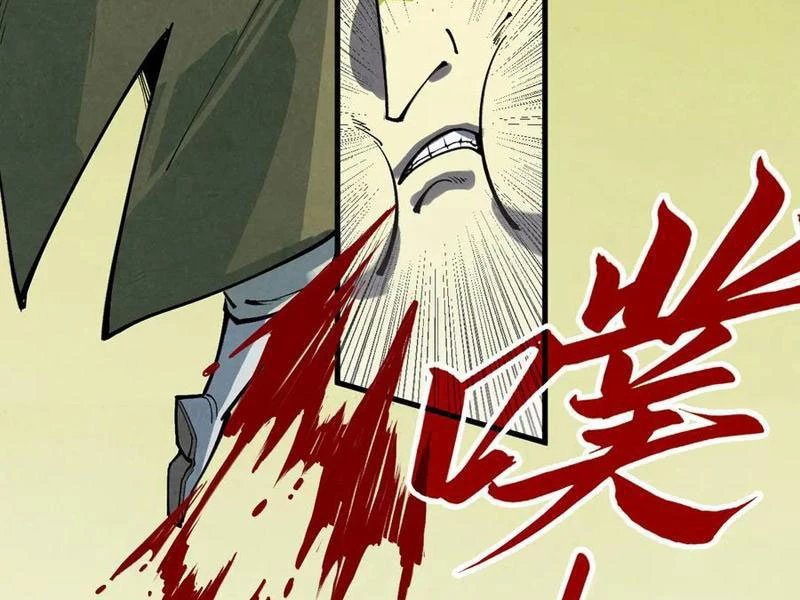 Chapter 356 - Image 75