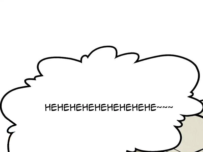 Chapter 356 - Image 86