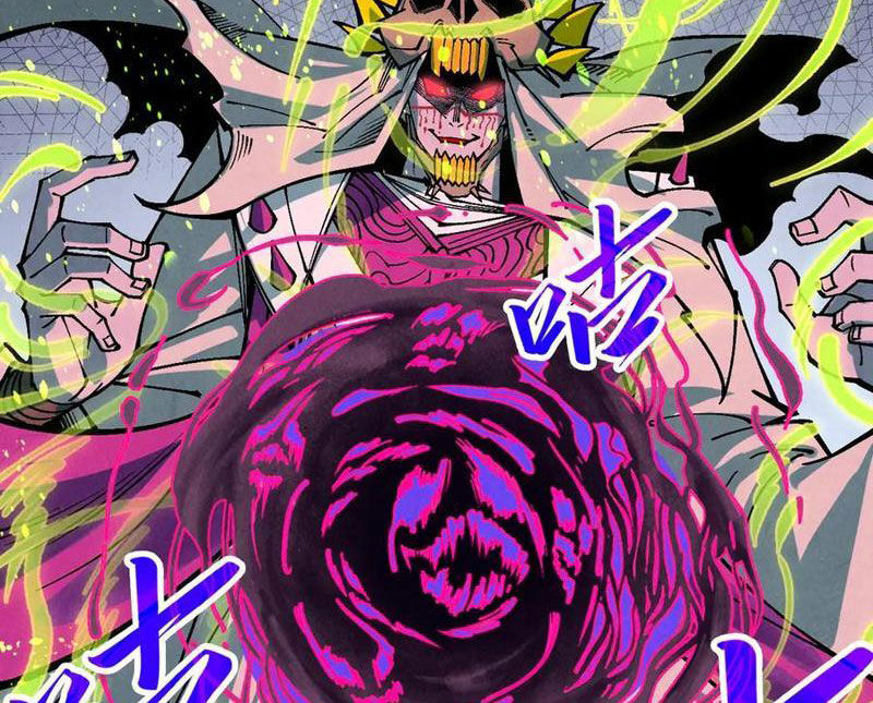 Chapter 357 - Image 47