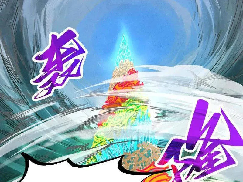 Chapter 359 - Image 24