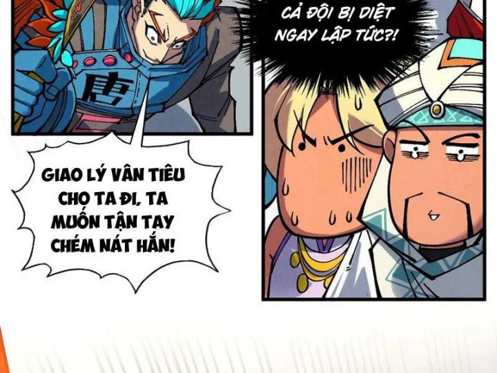 Chapter 362 - Image 5