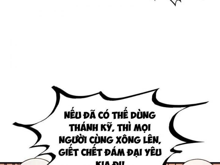 Chapter 362 - Image 73