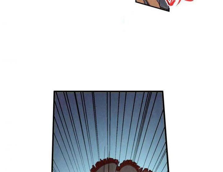 Chapter 367 - Image 14
