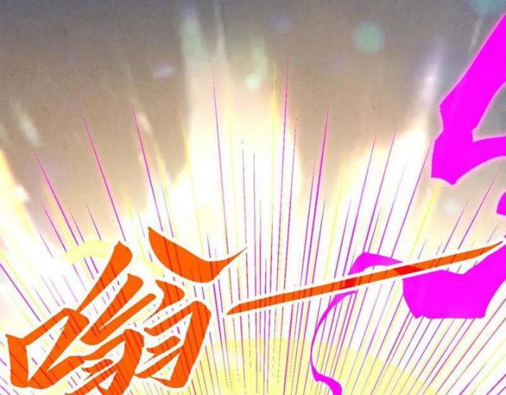 Chapter 367 - Image 138
