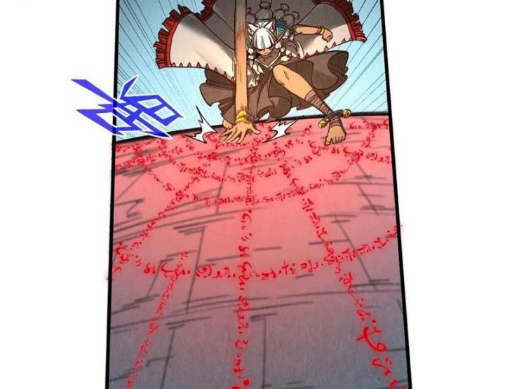 Chapter 367 - Image 15