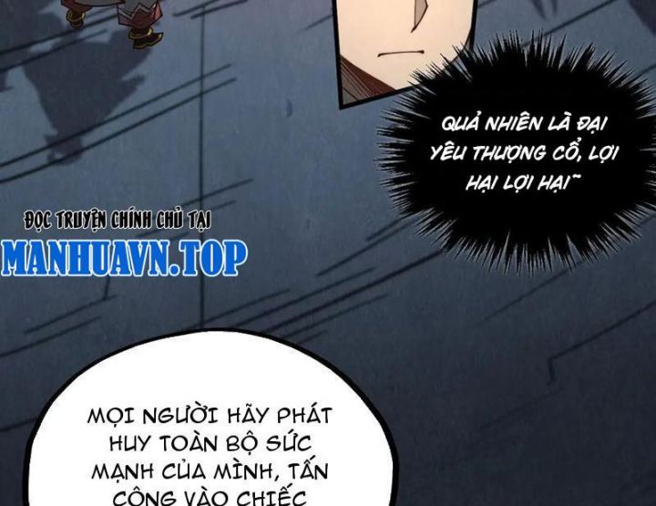 Chapter 367 - Image 20