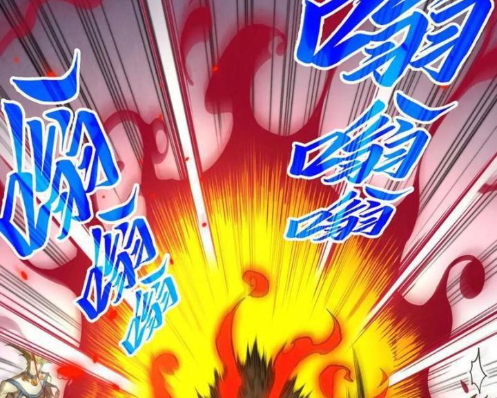 Chapter 367 - Image 42