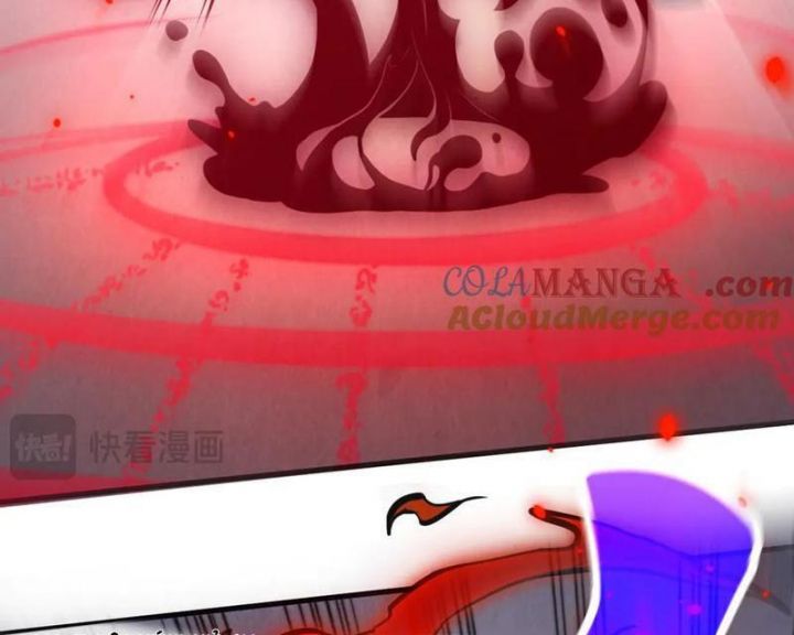 Chapter 367 - Image 44