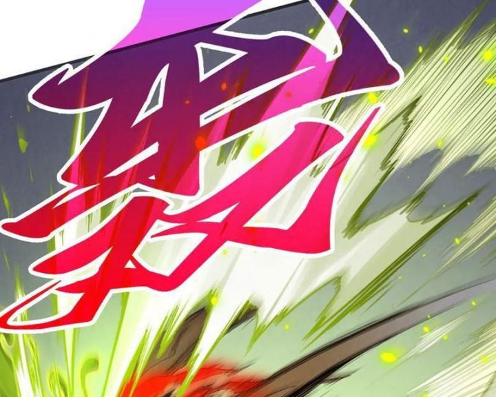 Chapter 367 - Image 49
