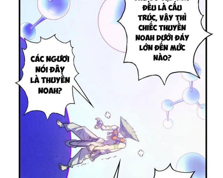 Chapter 367 - Image 77