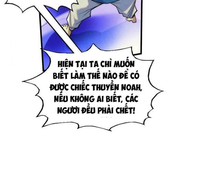 Chapter 367 - Image 87