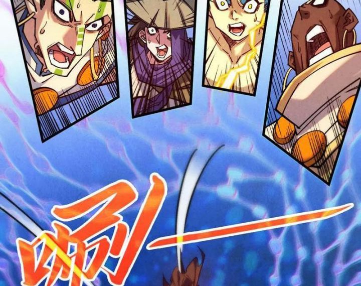 Chapter 368 - Image 3