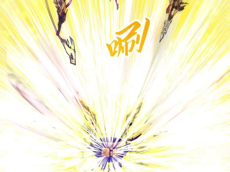 Chapter 369 - Image 11