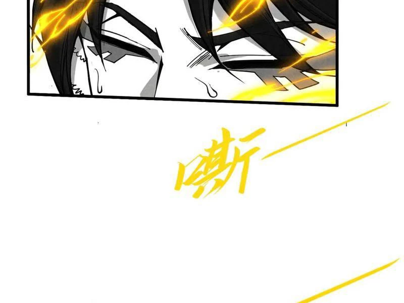 Chapter 369 - Image 101