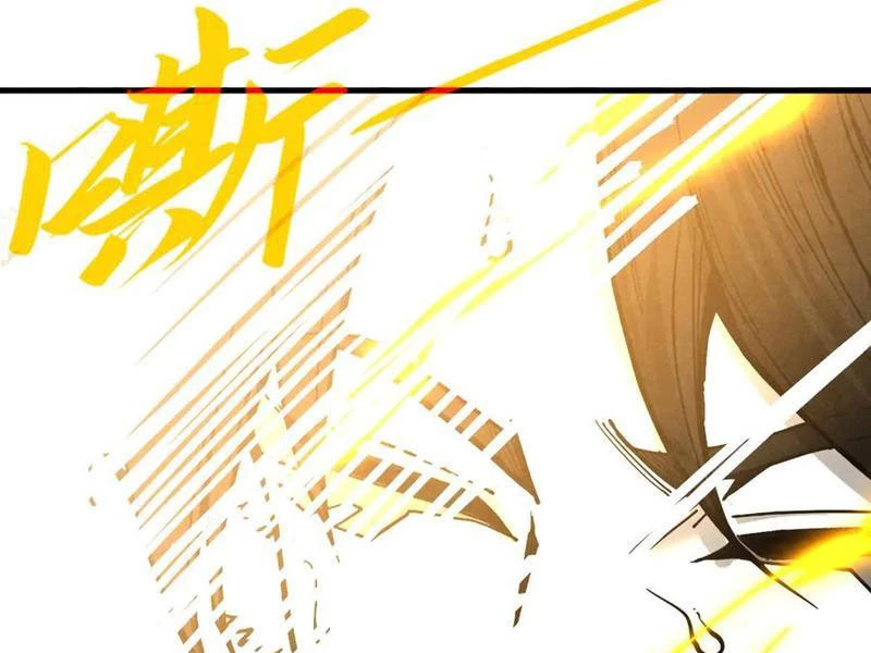 Chapter 369 - Image 102