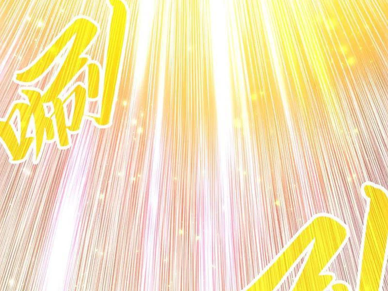 Chapter 369 - Image 13