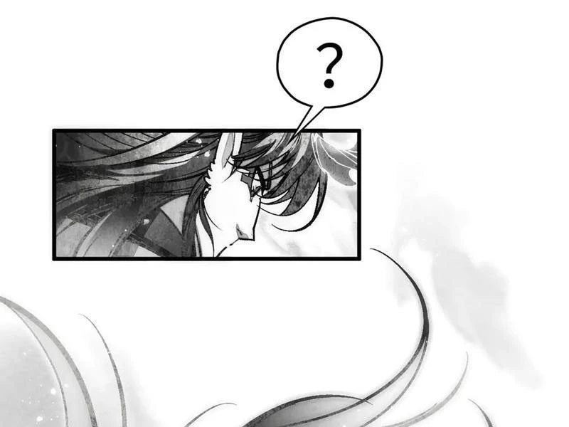 Chapter 369 - Image 25