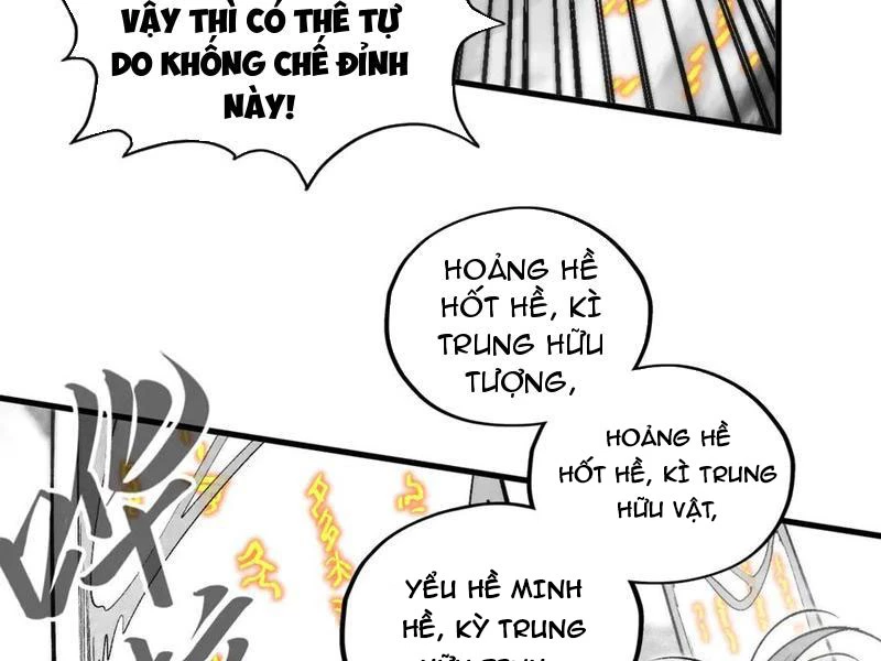 Chapter 369 - Image 41