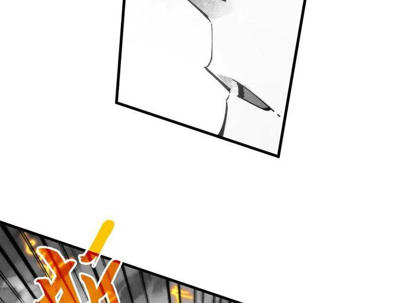 Chapter 369 - Image 44