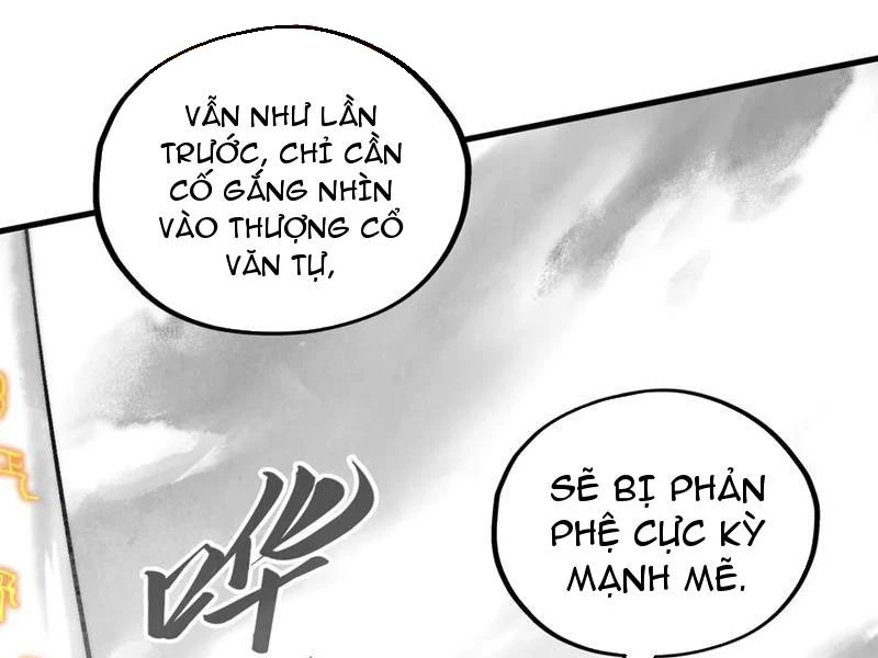Chapter 369 - Image 47