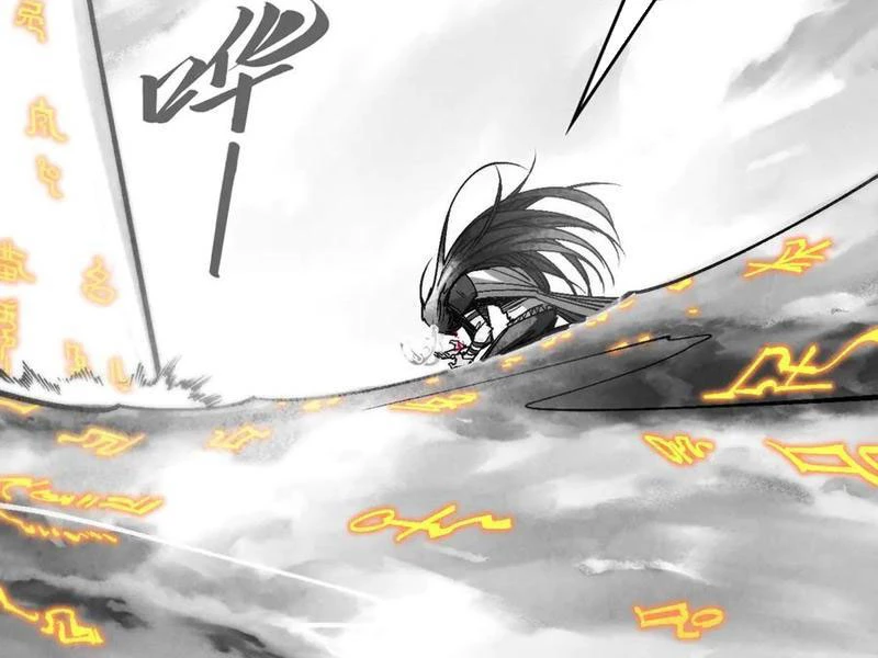 Chapter 369 - Image 48