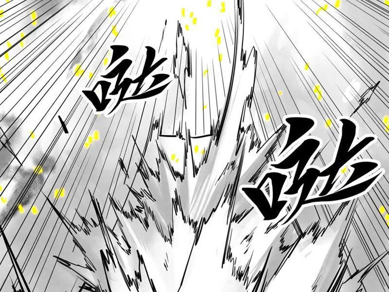 Chapter 369 - Image 53