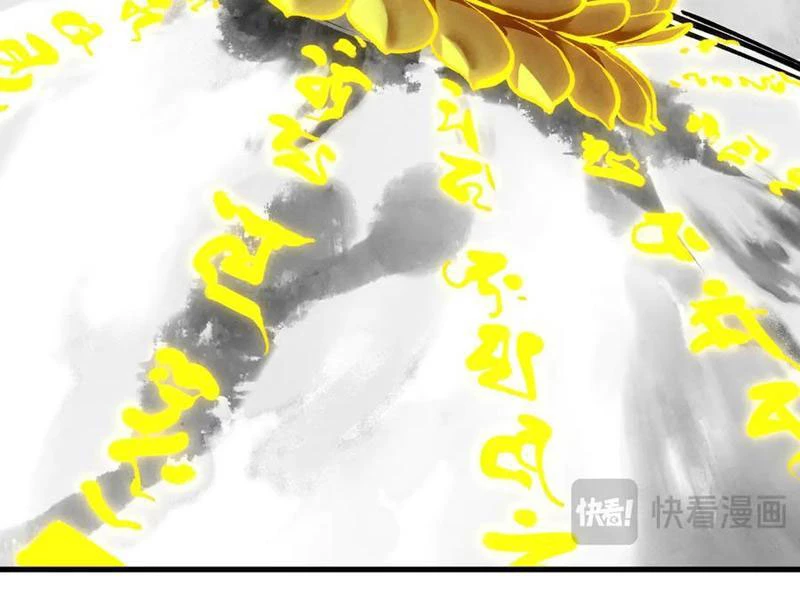 Chapter 369 - Image 69
