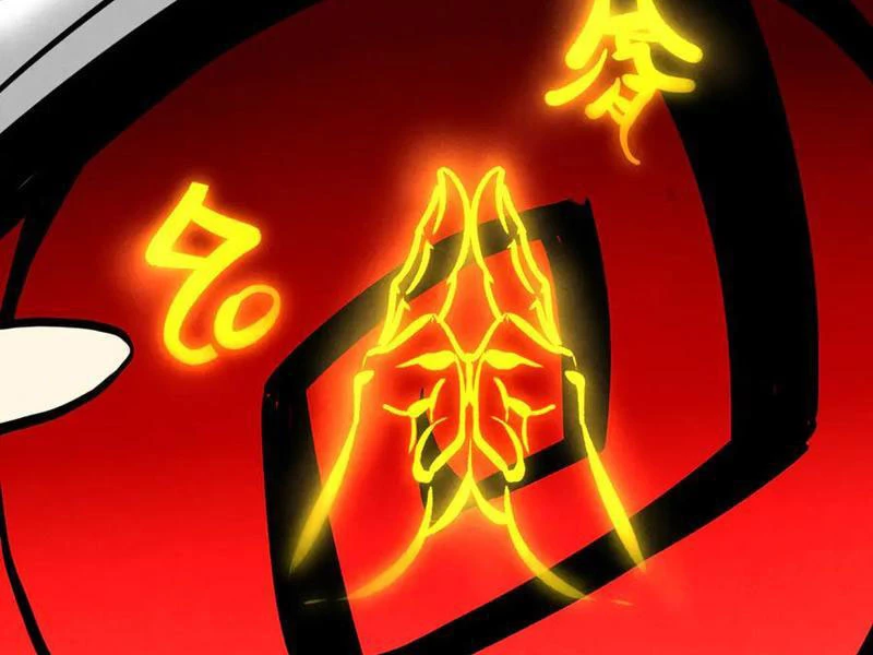 Chapter 369 - Image 80