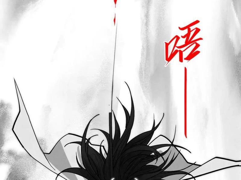 Chapter 369 - Image 85