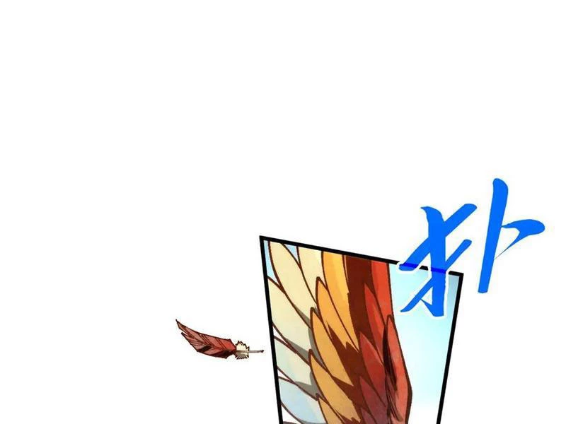 Chapter 372 - Image 101