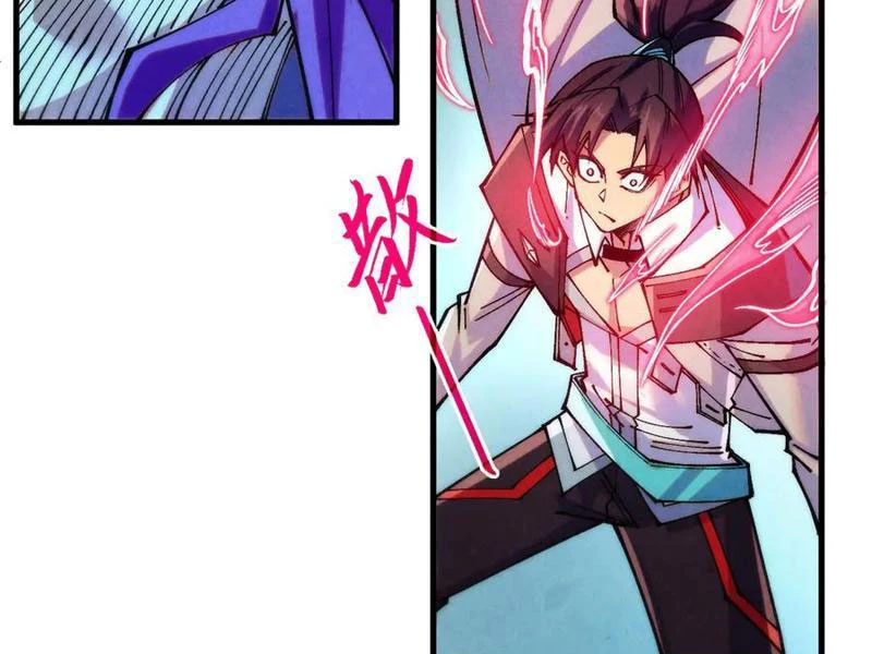 Chapter 372 - Image 111