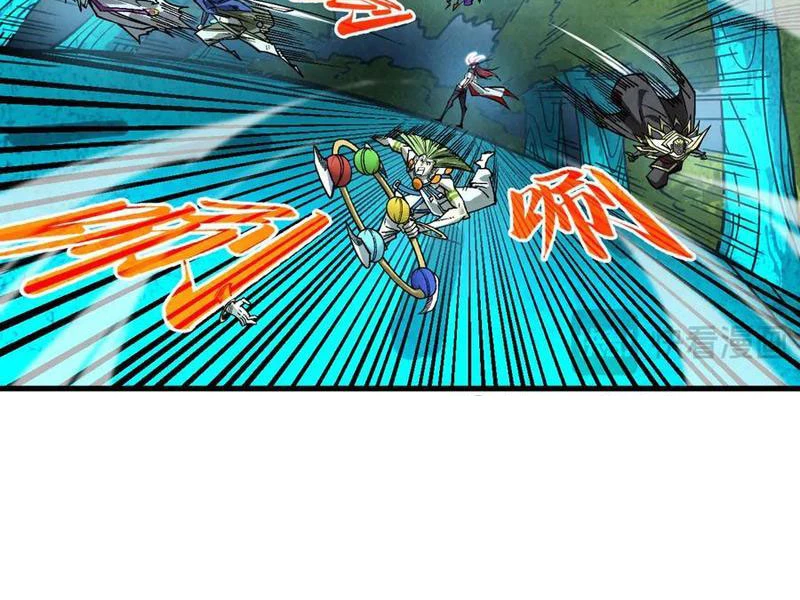 Chapter 372 - Image 59