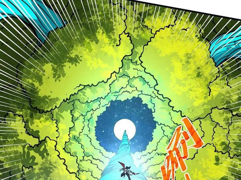 Chapter 375 - Image 117