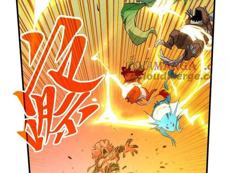 Chapter 375 - Image 132