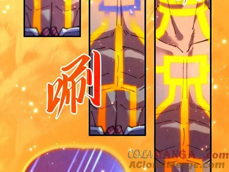 Chapter 375 - Image 75