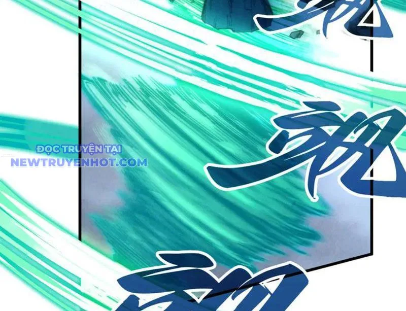 Chapter 381 - Image 132