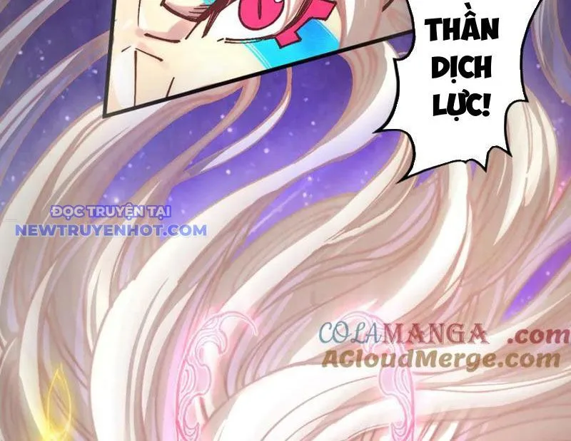 Chapter 381 - Image 54