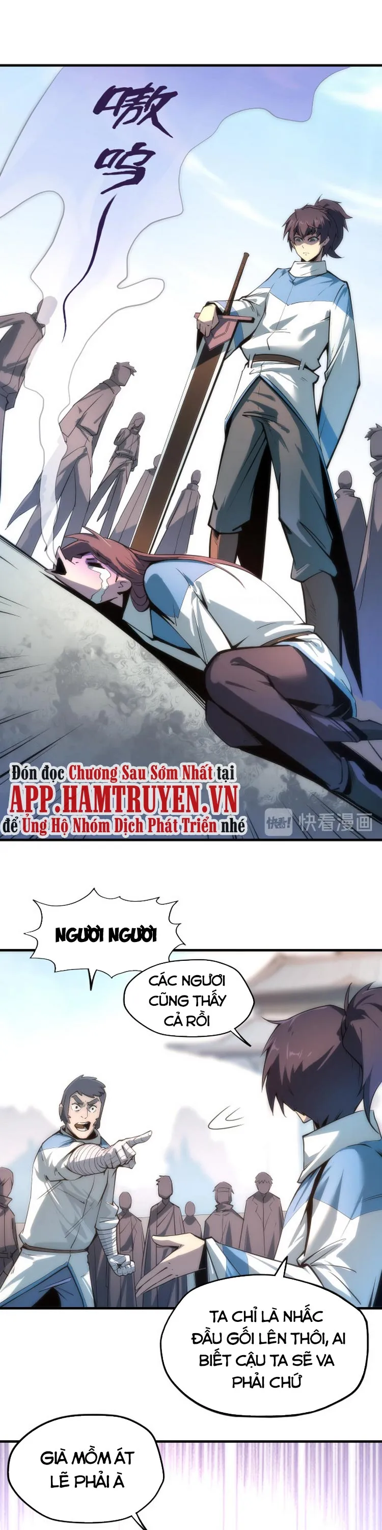 Chapter 4 - Image 1