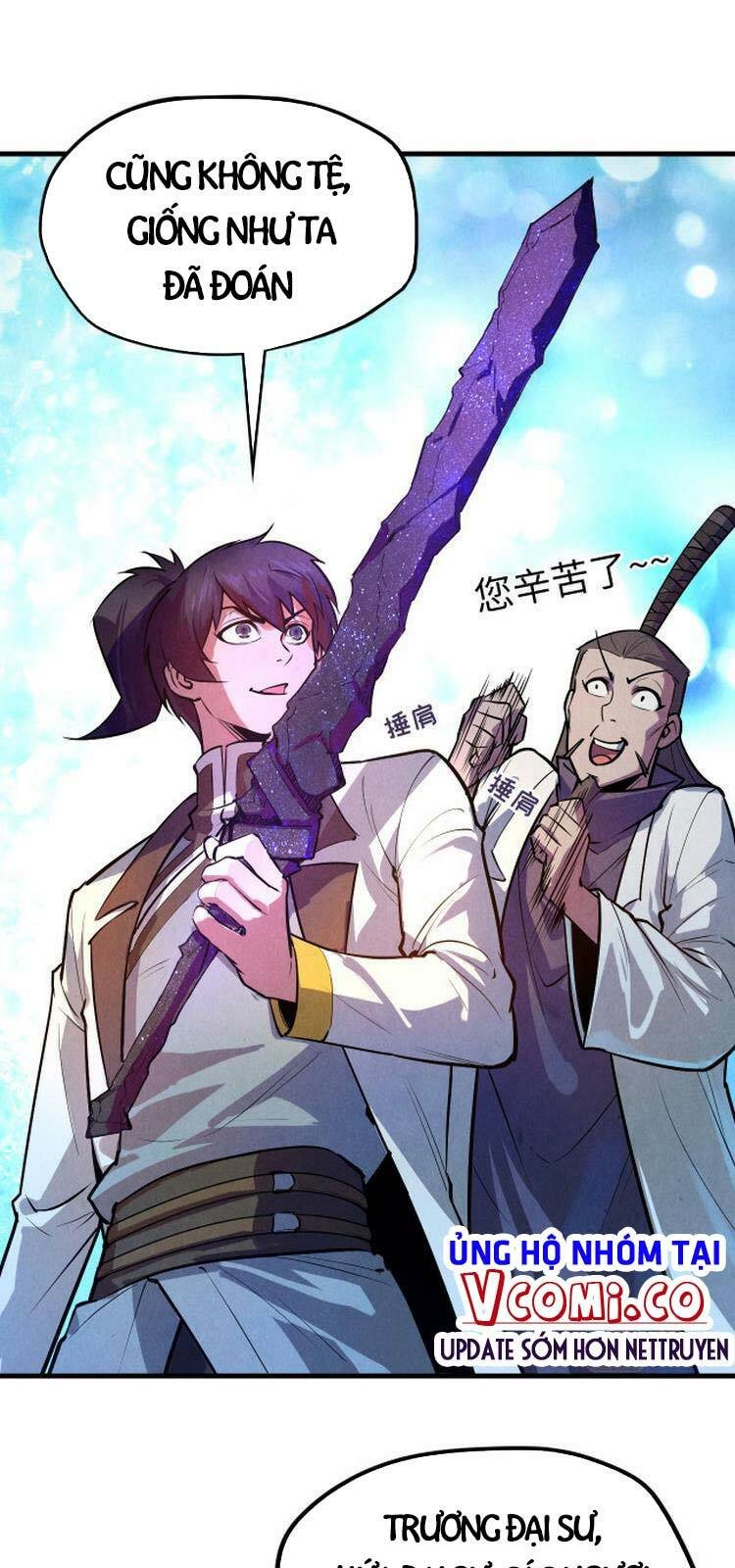 Chapter 41 - Image 1